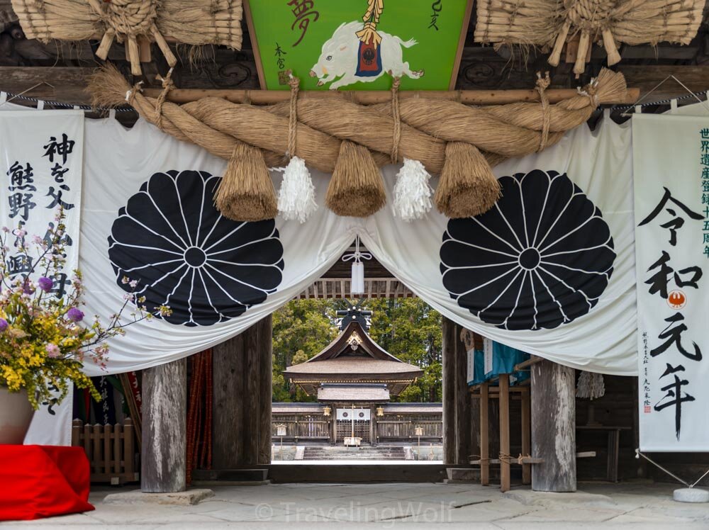 kumano hongu taisha shrine kii peninula